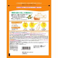 きき湯 季節香る炭酸湯 金木犀の香り 360g お湯の色 オレンジ色の湯（透明タイプ） 1セット（1個×2） アース製薬