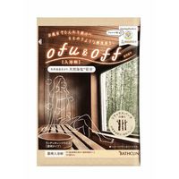 オフオフ リラックスバーチの香り お湯の色 ウッディオレンジのお湯（透明タイプ） 1セット（1箱（5包入）×2） アース製薬