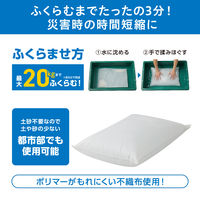 【土のう袋】アイリスオーヤマ 水でふくらむ　緊急　簡易土のう　防災　 MKD-10 1袋（10個入）