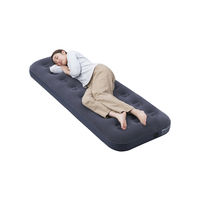 【簡易ベッド】アイリスオーヤマ エアーベッド　 防災　ABD-1NR 1個