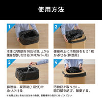 【非常用トイレ】アイリスオーヤマ ダンボール簡易トイレ DKT-10 1個