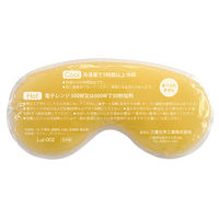 三重化学工業 ラルル 向日葵 パープル 1個 アイマスク ホットパック クールパック 温冷パック 耳 胸 リンパ 冷却用品 温活 繰り返し