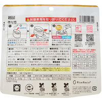 【非常食】アルファー食品 安心米しょうがご飯（玄米入り） 114217691 1セット（15袋）