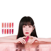 2aN（トゥーエーエヌ） グレイズバウンシングティント 09 Candy Chew