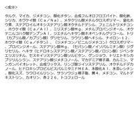 2aN（トゥーエーエヌ） ベターミーアイパレット 11 DREAMING