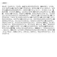 2aN（トゥーエーエヌ） ベターミーアイパレット 12 BUBBLE GUM