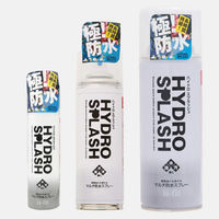 モリトジャパン ハイドロスプラッシュ 強力防水スプレー 420ml 4902993160104 1個（直送品）