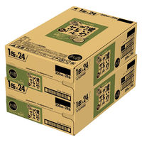 チューハイ 濃いめのグレフルサワー 缶 350ml 2ケース(48本)