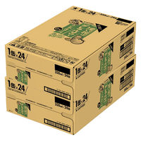 ノンアルコール 濃い搾りグレフルサワー 缶 350ml 2ケース(48本) チューハイテイスト飲料 ノンアル