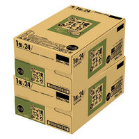 チューハイ 濃いめのグレフルサワー 缶 500ml 2ケース(48本)