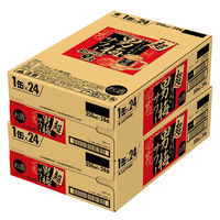 チューハイ サッポロ 超男梅サワー 缶 350ml 2ケース(48本)