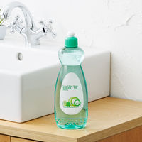 食器用洗剤　中性   600mL  1セット（20個）　ミツエイ　アスクル限定 オリジナル