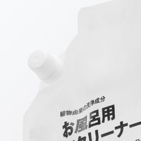 無印良品 植物由来の洗浄成分 お風呂用泡クリーナー 詰替え用 １０５０ｍｌ 良品計画