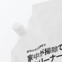 無印良品 植物由来の洗浄成分 家中が掃除できる泡クリーナー 詰替え用 １０５０ｍｌ 良品計画