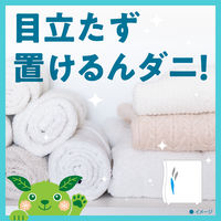 ダニ除け 対策 置き型 アースダニよけ ヨケルンダニ！ ソープの香り 1個 アース製薬