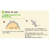 日本紐釦貿易 カン付穴あき口金 縫い付けタイプ 外径約W6×H4cm ゴールド H18-G 1セット(3個)（直送品）