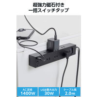 エレコム USBタップ 延長コード 2m コンセント 6口 USBーC×2 A×1 黒 ECT-3920BK 1個（直送品）