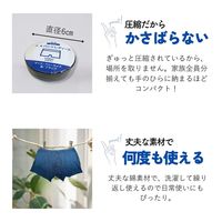 しむら 守りや圧縮パンツ　レディース（フリーサイズ） 4580299106363 1個