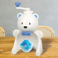おウチで簡単 しろくまくんかき氷器 D-1327 1個 パール金属