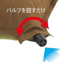 SNOOPY セルフインフレート まくら 86001091 LOGOS/ロゴス