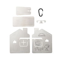 SNOOPY（Beagle Scouts 50years） 蚊やり・2ロールハウス 86001111 LOGOS/ロゴス