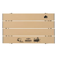 SNOOPY（Beagle Scouts 50years）ロール膳テーブル 86001109 LOGOS/ロゴス