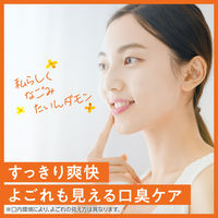 マウスウォッシュ 洗口液 口臭ケア ダモン メロウ金木犀 380mL アース製薬