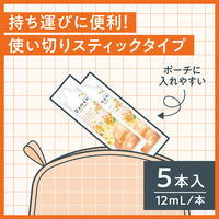 マウスウォッシュ 洗口液 口臭ケア 個包装 ダモン メロウ金木犀 12mL×5本 アース製薬