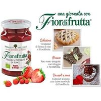 砂糖不使用 リゴーニ オーガニック フルーツスプレッド ストロベリー 250g 1個 有機 フィオール ディ フルッタ ジャム