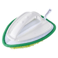 ユニットバスボンくん 風呂床ハンドブラシ抗菌 グリーン 約幅135×奥行180×高さ70mm 1セット（1個×2） 山崎産業