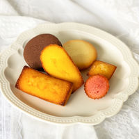 〈アンリ・シャルパンティエ〉 ガトー・キュイ・アソートmini 　スイーツ ギフト 詰め合わせ 洋菓子 手土産