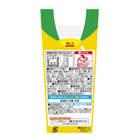 プレッツェル クッキー 焼き菓子  かるさつま 紫いも味 1セット（1個×20）