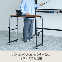 永井興産 NK-511 アジャストマルチテーブル ルーモ WD ウッド NK-511WD 1台（直送品）