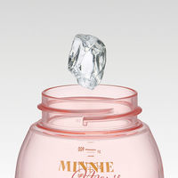 スケーター PSHP12 ストローホッパーボトル 1.2L 【ミニーマウス】 673535-PSHP12 1個（直送品）