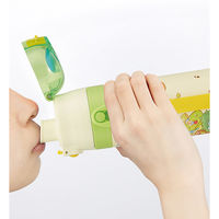 スケーター SKDC4 超軽量コンパクト2WAYステンレスボトル 【星のカービィ プププなピクニック】 685668-SKDC4 1個（直送品）