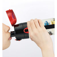 スケーター SKDC4 超軽量コンパクト2WAYステンレスボトル 【カーズ 25】 689246-SKDC4 1個（直送品）