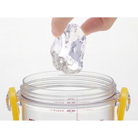 スケーター PSB5TRC ドリンクマーカーボトル 480ml 【スーパーマリオ】 695186-PSB5TRC 1個（直送品）