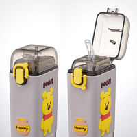 スケーター PSQ5ST スクエアストローボトル M 【くまのプーさん】 695254-PSQ5ST 1個（直送品）