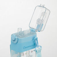 スケーター PSQW6 スクエア2WAYボトル 【シナモロール ビッグリボン】 699832-PSQW6 1個（直送品）