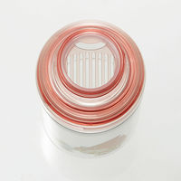 スケーター PSPR5MC マスコット入りドリンクボトル 【マイメロディ】 699856-PSPR5MC 1個（直送品）