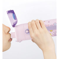 スケーター SKDC4 超軽量コンパクト2WAYステンレスボトル 【みいるか】 703805-SKDC4 1個（直送品）