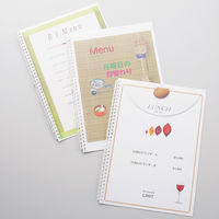 リヒトラブ ツイストリング製本用表紙 A4 乳白 N1835-1 1組(8枚)