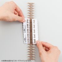 リヒトラブ カスタマイズ オープンリングノート とじ具 A5 スモークブラック N2902-24 1組