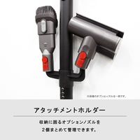 電響社 スティッククリーナースタンド DCSーM10NーBK 1台