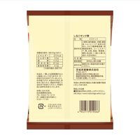 クッキー ビスケット しるこサンド 栗 1セット（1個×16）