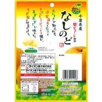 のど飴 キャンディー なしのど飴 1セット（1個×18）