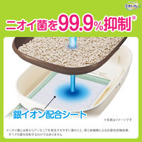 (数量限定) デオトイレ 複数ねこ用 1週間消臭・抗菌シート（16枚×2袋）1箱 ユニ・チャーム