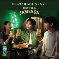 【数量限定】ジェムソン グローバル リミテッド 2025 40度 700ml 1本 アイリッシュウイスキー ペルノリカール