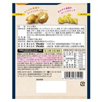 ポップコーン 食べきりサイズ キャラメルポップコーン＆スパイシースナック ペッパーベーコン風味 33ｇ 1セット（1個×12）