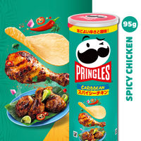 ポテトチップス スナック菓子 プリングルズ　スパイシーチキン　95g 1セット（1個×3）